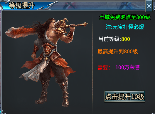 【武阔天下】尝尝3年老腊肉的味道,能吃,饿了偶尔吃吃就行! 武阔天下 图片 26