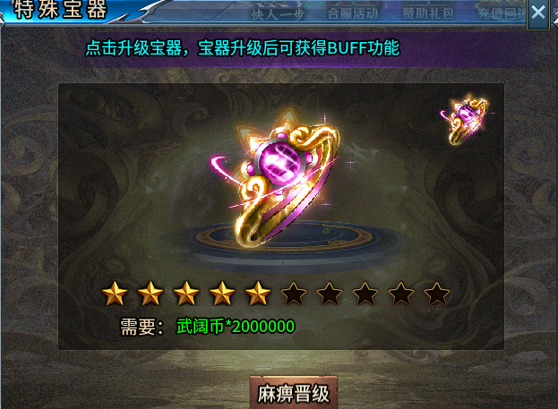 【武阔天下】尝尝3年老腊肉的味道,能吃,饿了偶尔吃吃就行! 武阔天下 图片 27