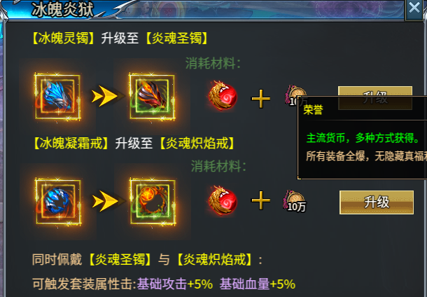 【武阔天下】尝尝3年老腊肉的味道,能吃,饿了偶尔吃吃就行! 武阔天下 图片 33
