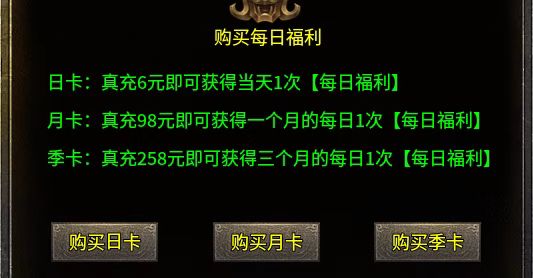 【曦月沉默古迹】酒香也怕巷子深，二次体验的一些小技巧 曦月沉默古迹 图片 49