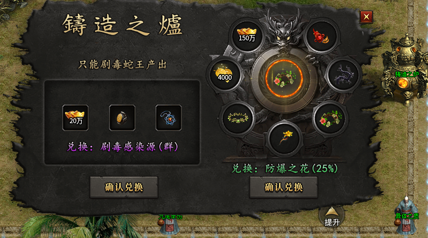 【曦月沉默古迹】酒香也怕巷子深，二次体验的一些小技巧 曦月沉默古迹 图片 7