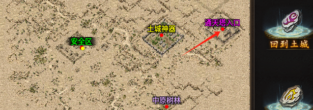 【曦月沉默古迹】酒香也怕巷子深，二次体验的一些小技巧 曦月沉默古迹 图片 12