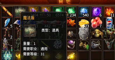 【曦月沉默古迹】酒香也怕巷子深，二次体验的一些小技巧 曦月沉默古迹 图片 16
