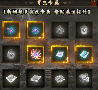 【曦月沉默古迹】酒香也怕巷子深，二次体验的一些小技巧 曦月沉默古迹 图片 19