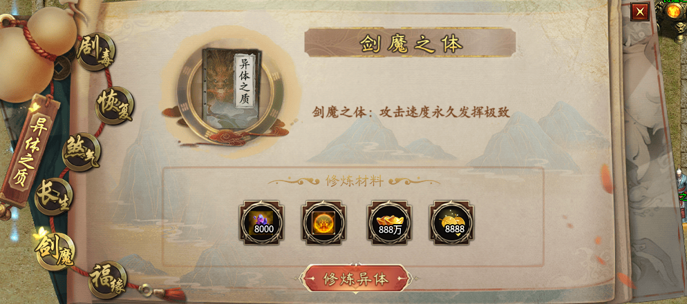 【曦月沉默古迹】酒香也怕巷子深，二次体验的一些小技巧 曦月沉默古迹 图片 25