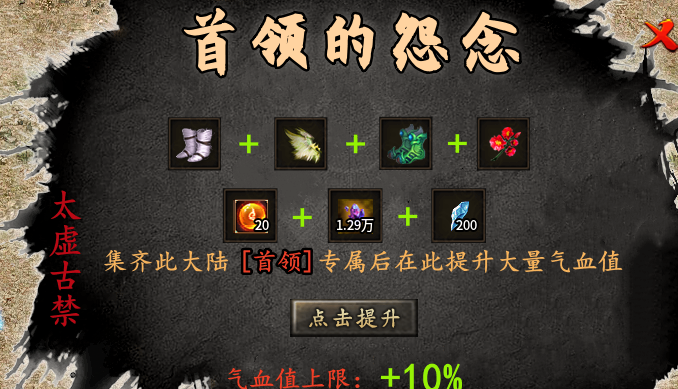 【曦月沉默古迹】酒香也怕巷子深，二次体验的一些小技巧 曦月沉默古迹 图片 33