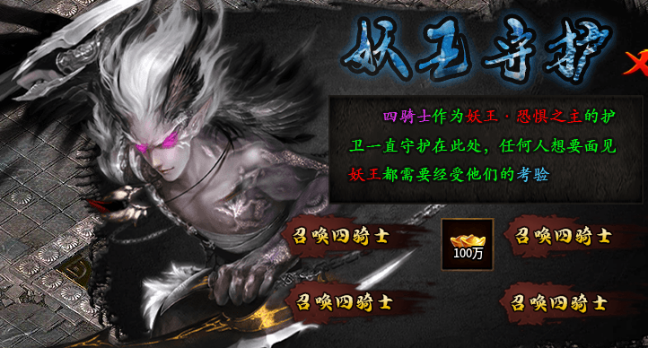 【曦月沉默古迹】酒香也怕巷子深，二次体验的一些小技巧 曦月沉默古迹 图片 40