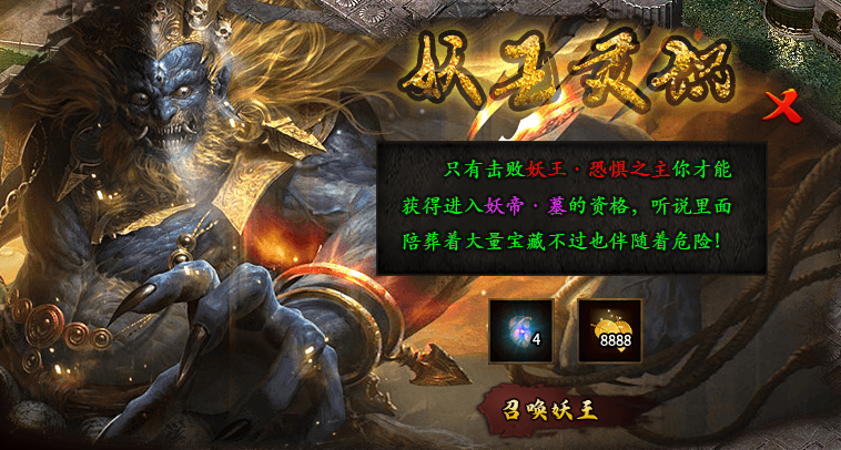 【曦月沉默古迹】酒香也怕巷子深，二次体验的一些小技巧 曦月沉默古迹 图片 41
