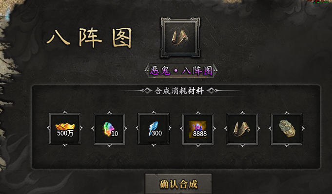 【曦月沉默古迹】酒香也怕巷子深，二次体验的一些小技巧 曦月沉默古迹 图片 43