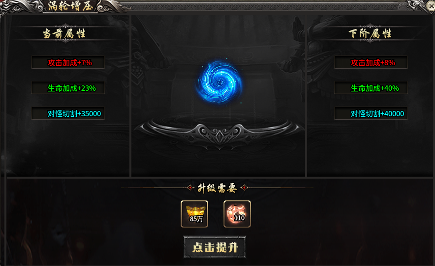 【玩服分享】呱呱神马沉默   真充、特权、在线充值都可以白嫖 呱呱神马沉默 图片 7