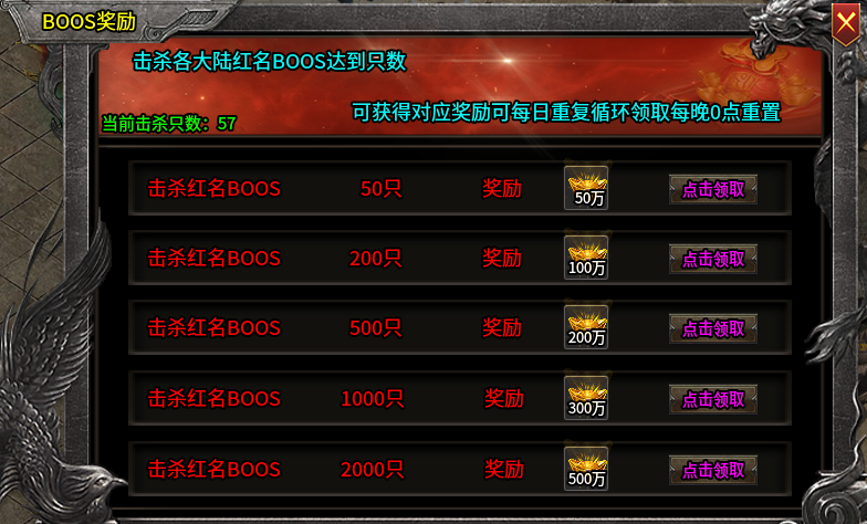 【玩服分享】呱呱神马沉默   真充、特权、在线充值都可以白嫖 呱呱神马沉默 图片 16