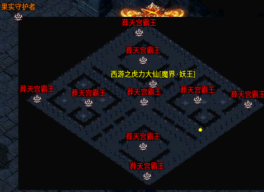 【龙马大极品】一年前的服，现在玩起来也意犹未尽。重要的是能白嫖，还是个鬼服 龙马大极品 图片 13
