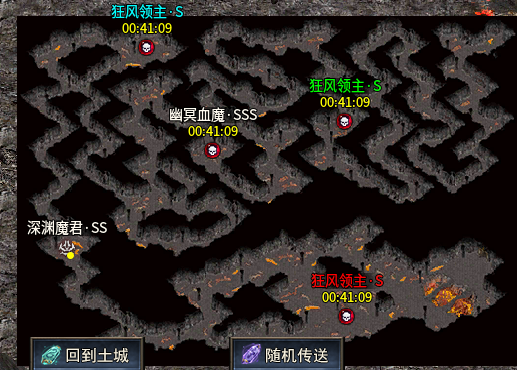 【玩服分享】炫光传奇，三职业复古小极品。最近爱玩三职业大，小极品版本了 炫光传奇 图片 12