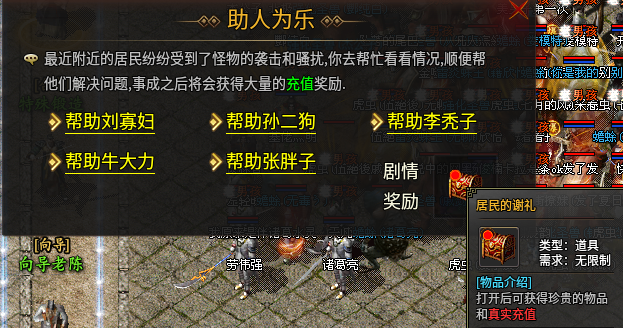 【乌木六界专属】多种职业各有千秋，我的毒师也不错 乌木六界专属 图片 10