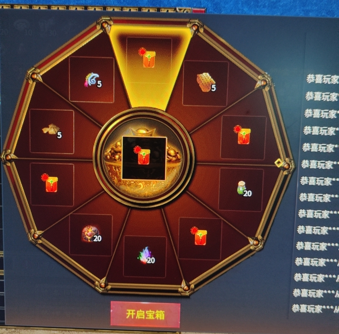 【乌木六界专属】多种职业各有千秋，我的毒师也不错 乌木六界专属 图片 11