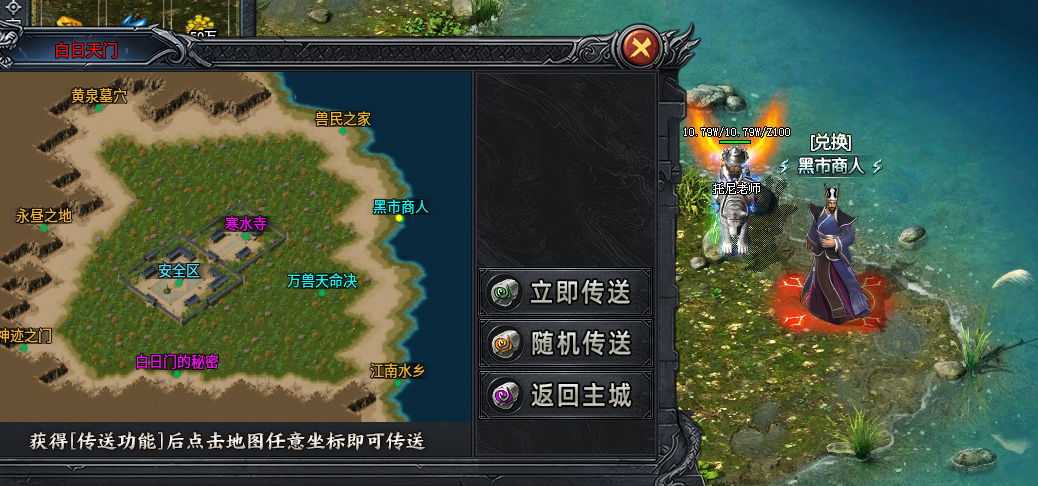 【神乐沉默】首充探路，名不虚传果然让人沉默！ 神乐沉默 图片 1