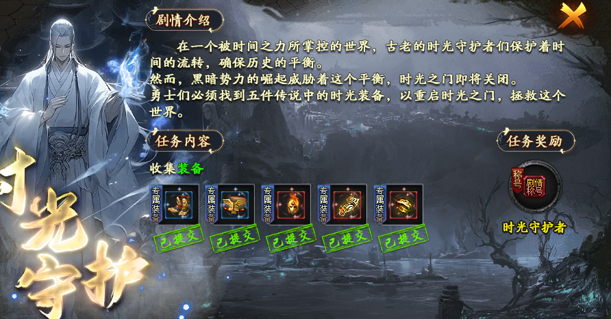 【神乐沉默】首充探路，名不虚传果然让人沉默！ 神乐沉默 图片 4