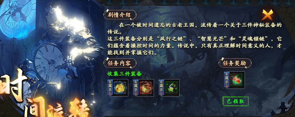 【神乐沉默】首充探路，名不虚传果然让人沉默！ 神乐沉默 图片 5
