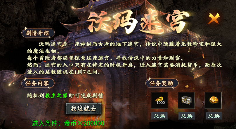 【神乐沉默】首充探路，名不虚传果然让人沉默！ 神乐沉默 图片 7
