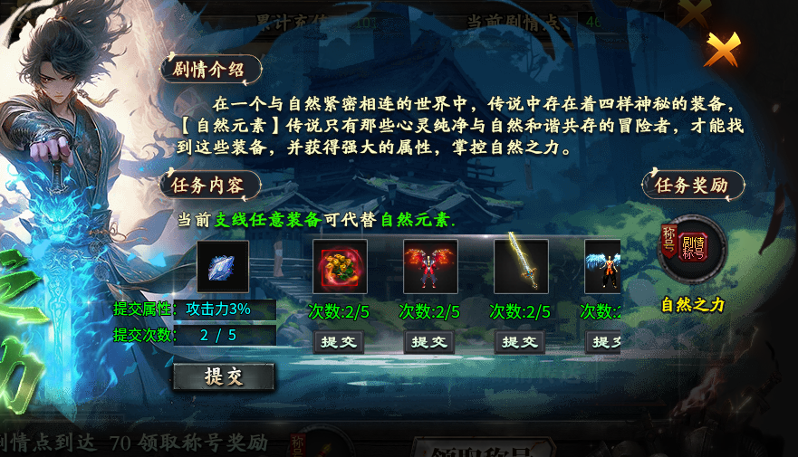 【神乐沉默】首充探路，名不虚传果然让人沉默！ 神乐沉默 图片 8