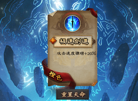 【神乐沉默】首充探路，名不虚传果然让人沉默！ 神乐沉默 图片 10