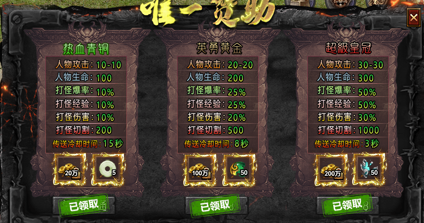 【去玩勇者沉默】身披死神起风，手握老魔命根，请问阁下如何应对！ 去玩勇者沉默 图片 4