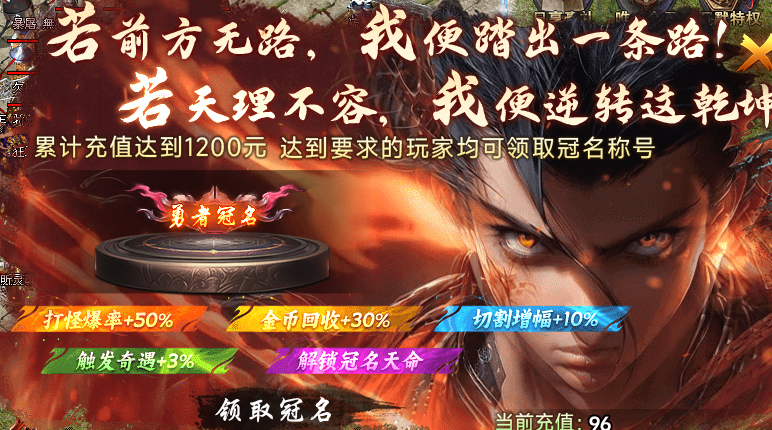 【去玩勇者沉默】身披死神起风，手握老魔命根，请问阁下如何应对！ 去玩勇者沉默 图片 6