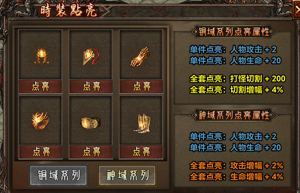 【去玩勇者沉默】身披死神起风，手握老魔命根，请问阁下如何应对！ 去玩勇者沉默 图片 18