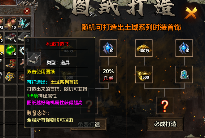 【去玩勇者沉默】身披死神起风，手握老魔命根，请问阁下如何应对！ 去玩勇者沉默 图片 19