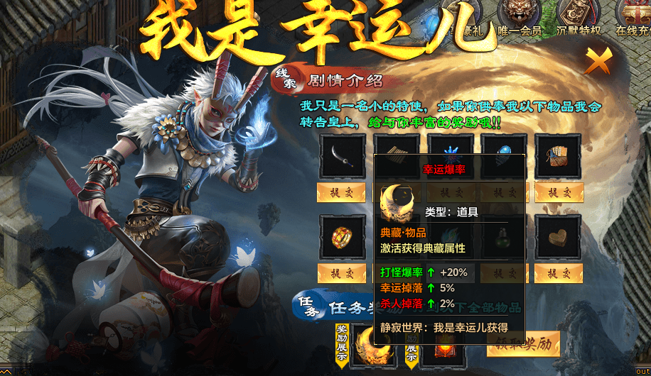 【去玩勇者沉默】身披死神起风，手握老魔命根，请问阁下如何应对！ 去玩勇者沉默 图片 26