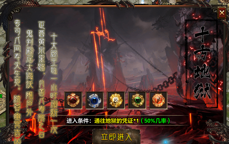 【去玩勇者沉默】身披死神起风，手握老魔命根，请问阁下如何应对！ 去玩勇者沉默 图片 28