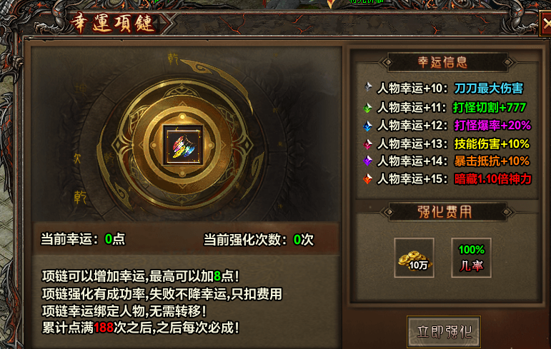 【去玩勇者沉默】身披死神起风，手握老魔命根，请问阁下如何应对！ 去玩勇者沉默 图片 32