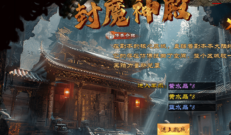 【去玩勇者沉默】身披死神起风，手握老魔命根，请问阁下如何应对！ 去玩勇者沉默 图片 35