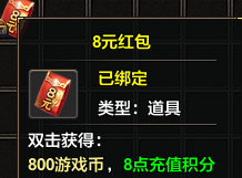 【去玩勇者沉默】身披死神起风，手握老魔命根，请问阁下如何应对！ 去玩勇者沉默 图片 36