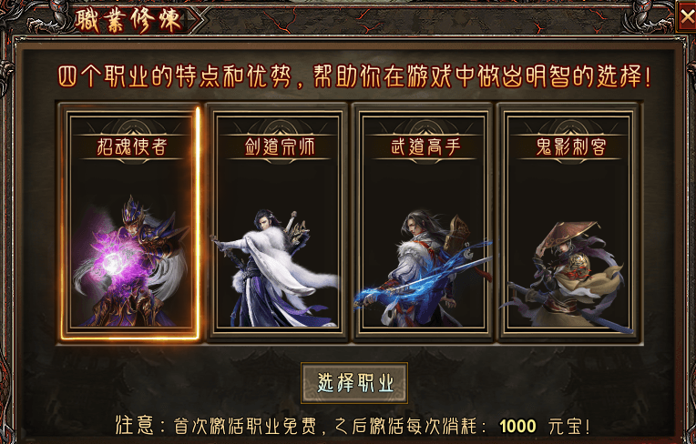 【去玩勇者沉默】身披死神起风，手握老魔命根，请问阁下如何应对！ 去玩勇者沉默 图片 7