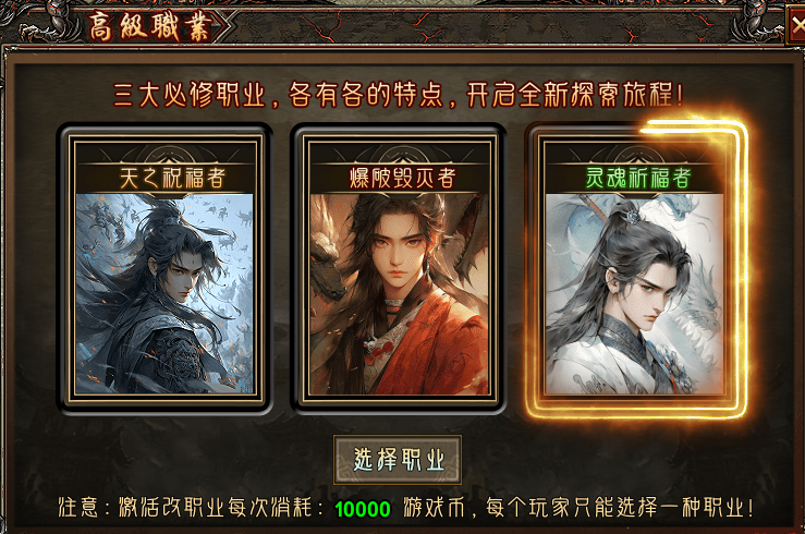 【去玩勇者沉默】身披死神起风，手握老魔命根，请问阁下如何应对！ 去玩勇者沉默 图片 8