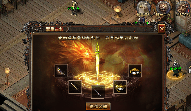 【去玩勇者沉默】身披死神起风，手握老魔命根，请问阁下如何应对！ 去玩勇者沉默 图片 11