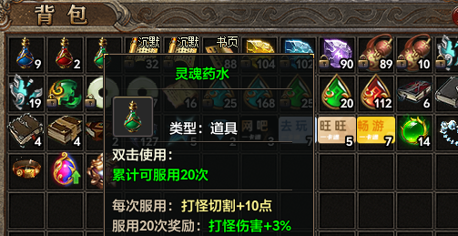 【去玩勇者沉默】身披死神起风，手握老魔命根，请问阁下如何应对！ 去玩勇者沉默 图片 12