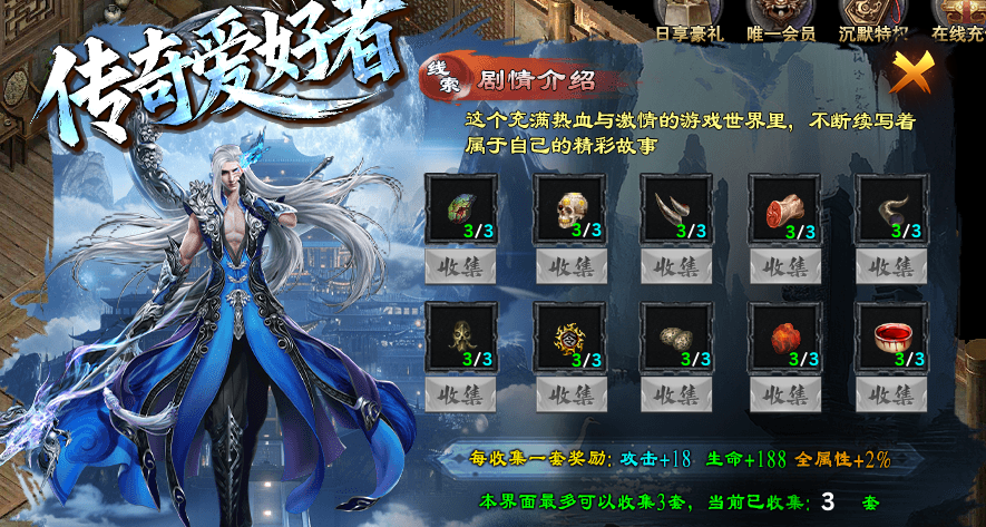 【去玩勇者沉默】身披死神起风，手握老魔命根，请问阁下如何应对！ 去玩勇者沉默 图片 16
