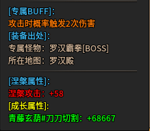 【新服探秘】追云沉默，1-3大陆前期攻略 追云沉默 图片 23