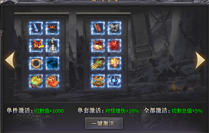 【新服探秘】追云沉默，1-3大陆前期攻略 追云沉默 图片 10