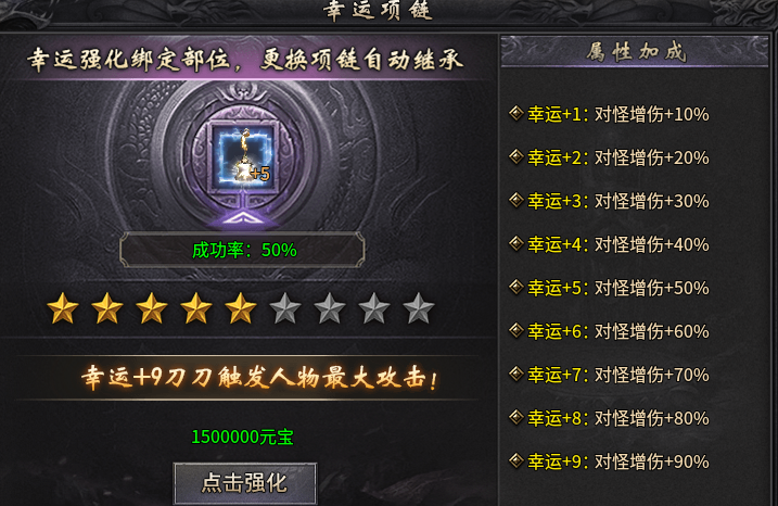 【新服探秘】追云沉默，1-3大陆前期攻略 追云沉默 图片 13