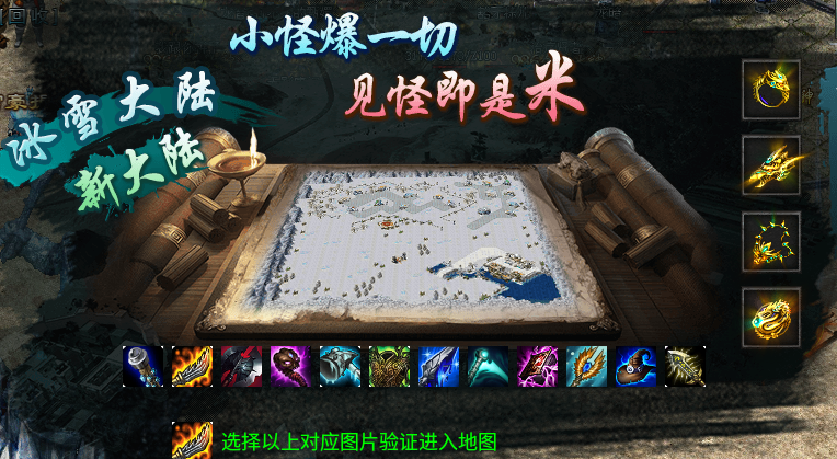 【名堂冰雪】作为一个散人，你对我不是很友好吖。朋友。。 名堂冰雪 图片 3