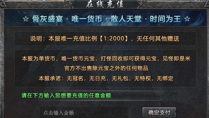 【名堂冰雪】作为一个散人，你对我不是很友好吖。朋友。。 名堂冰雪 图片 4