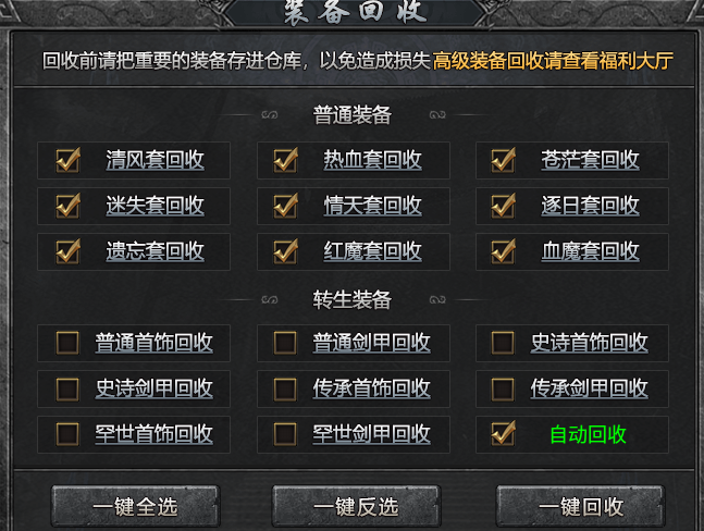 【名堂冰雪】作为一个散人，你对我不是很友好吖。朋友。。 名堂冰雪 图片 9