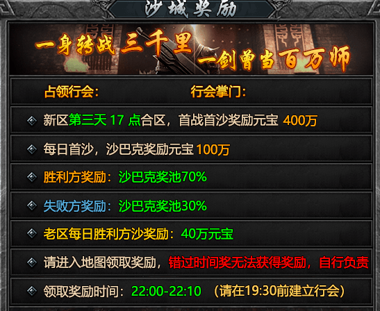 【名堂冰雪】作为一个散人，你对我不是很友好吖。朋友。。 名堂冰雪 图片 12