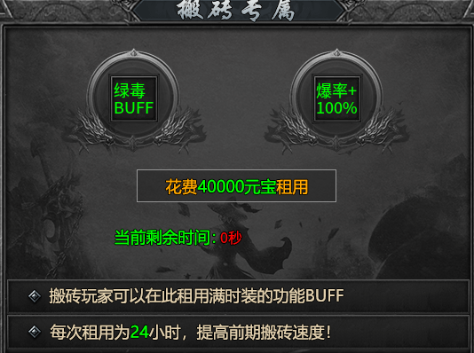 【名堂冰雪】作为一个散人，你对我不是很友好吖。朋友。。 名堂冰雪 图片 15