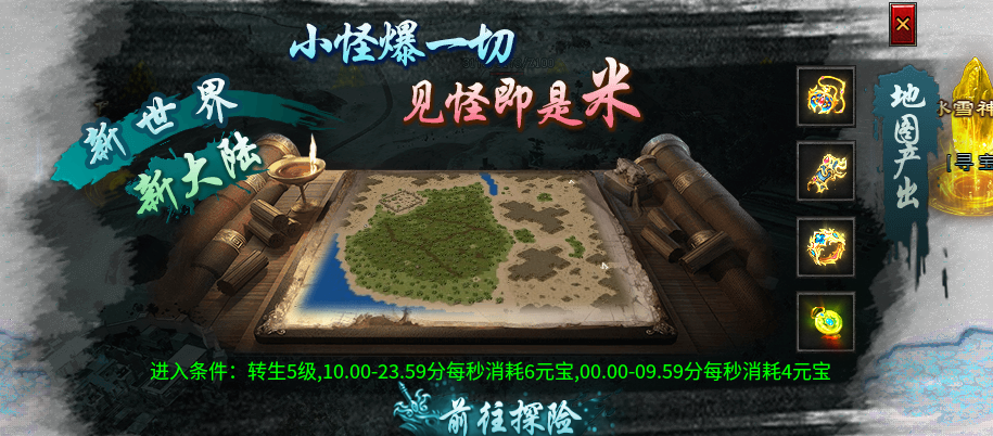 【名堂冰雪】作为一个散人，你对我不是很友好吖。朋友。。 名堂冰雪 图片 21