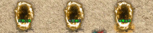 【玩服分享】蓝枫传奇  选择追梦，先从了解游戏开始！ 图片 21