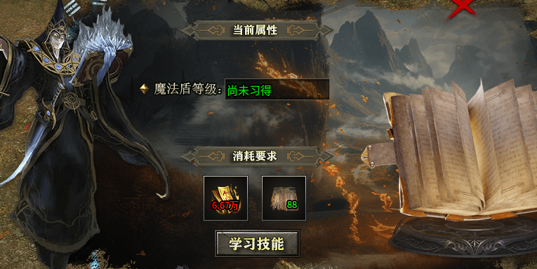 【鬼服】暗黑专属大陆，你为啥这么鬼，知道原因不 耀宇暗黑专属大陆 图片 19